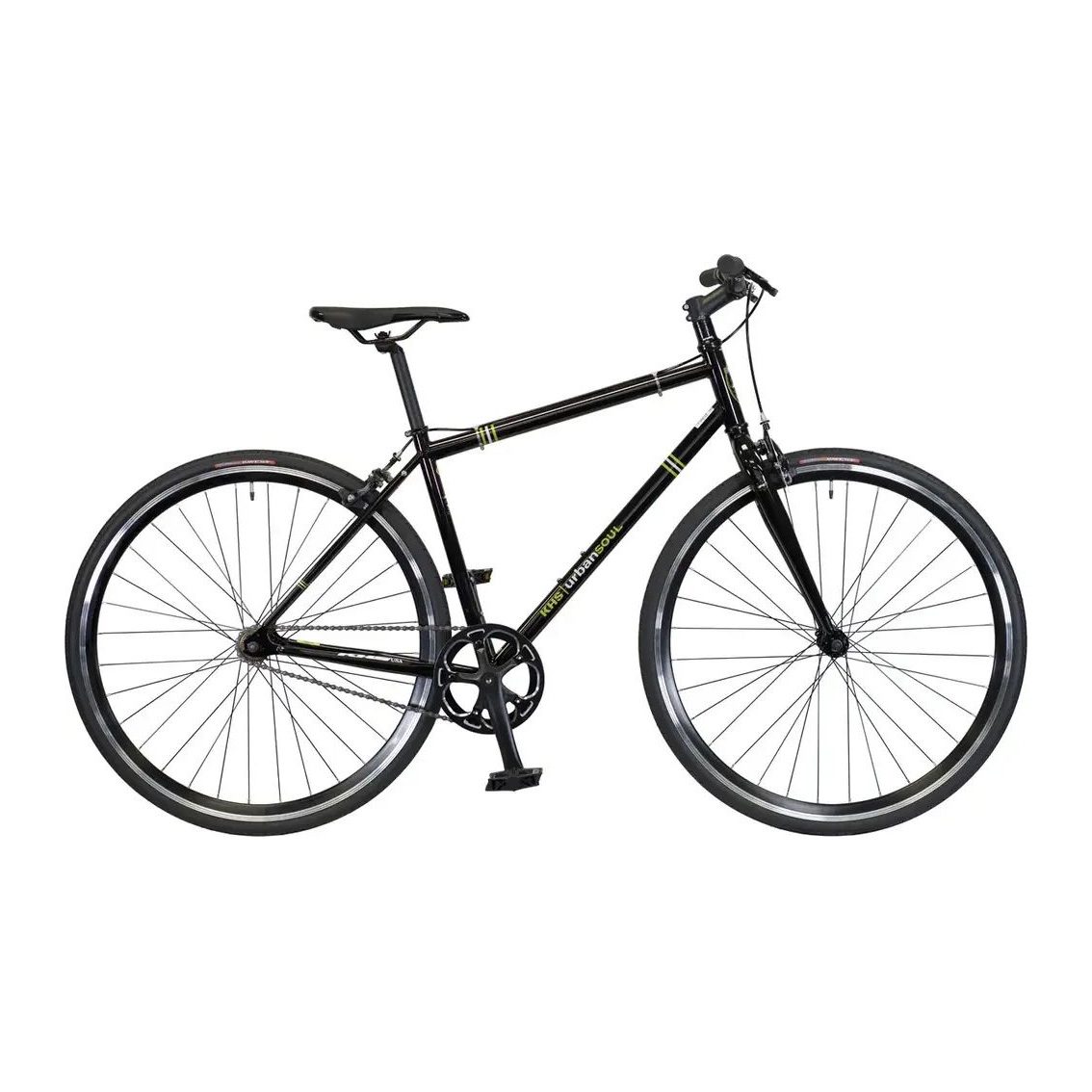 khs urban soul review